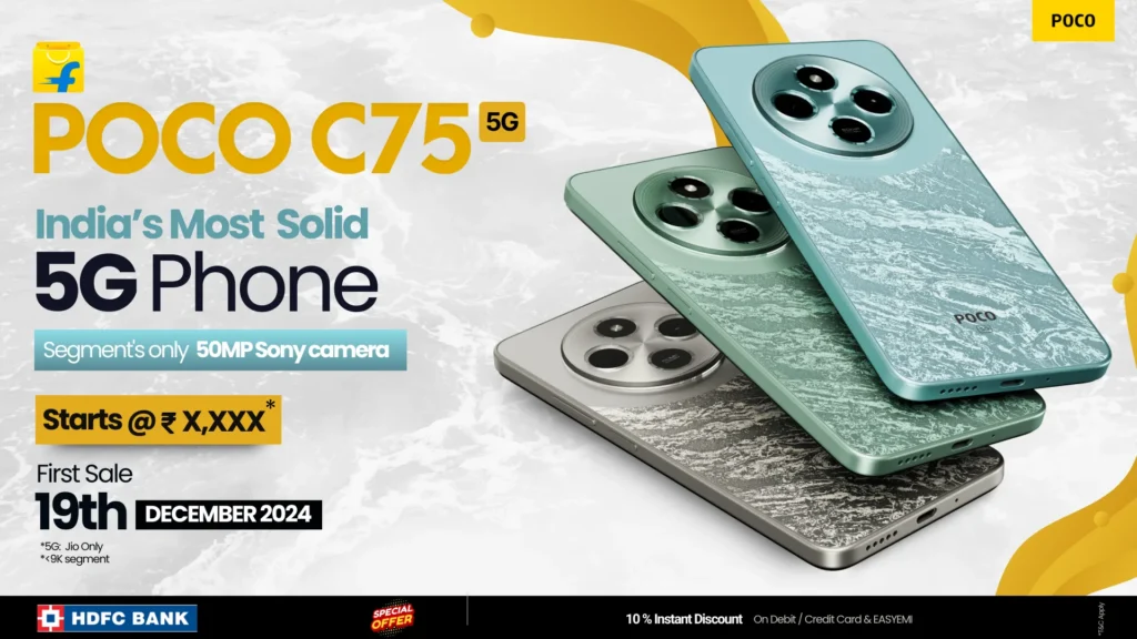 Poco C75, circular camera deco in aqua bliss