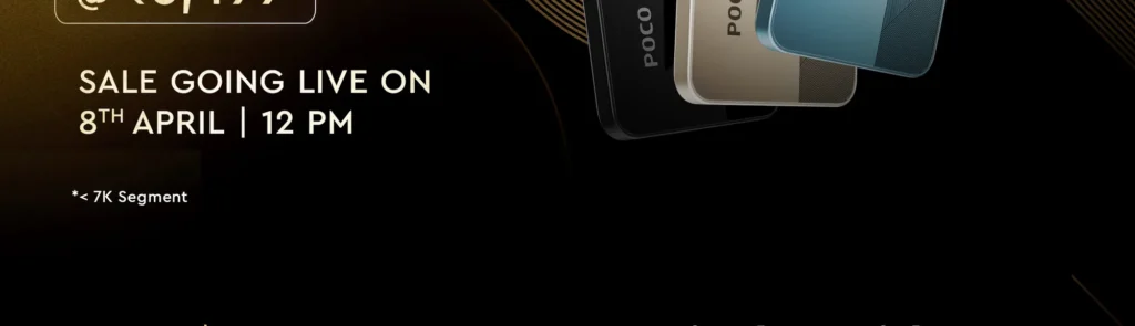 Poco C71, side edge profile