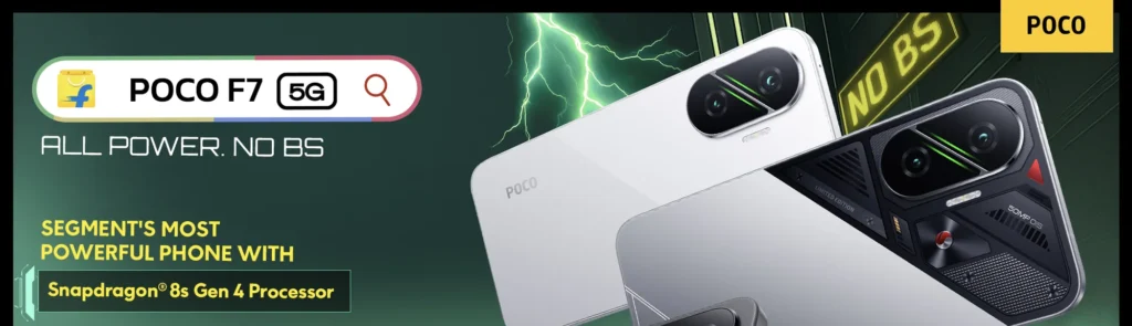 Poco F7, cyber silver back panel design