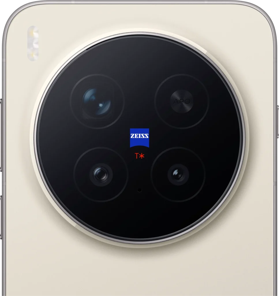 vivo X300 Pro, close-up of the camera ring in Dune Gold