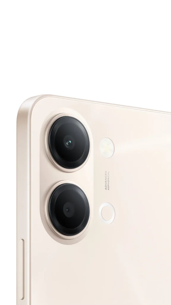 Vivo Y21 5G, close-up of the camera module in Champagne Gold