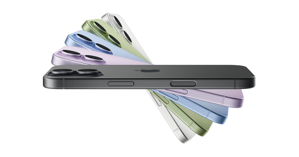 Apple iPhone 17 shown from the side in a fan of five colours, with the black model in front